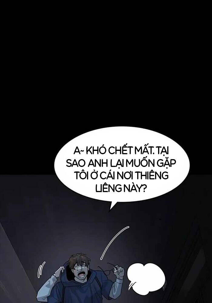 Quý Công Tử