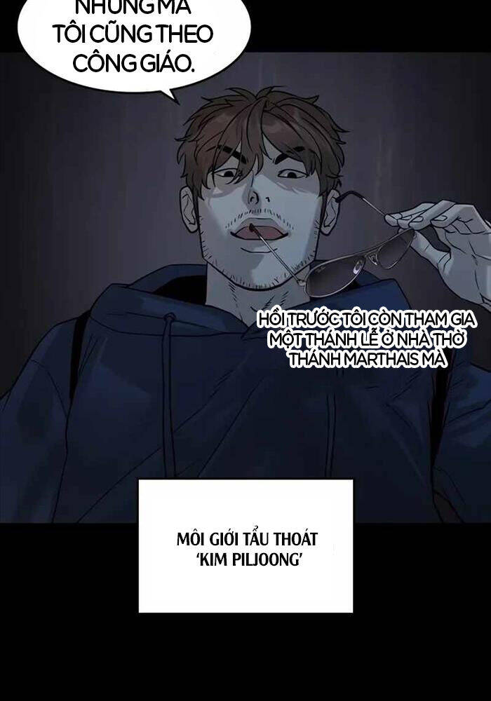 Quý Công Tử