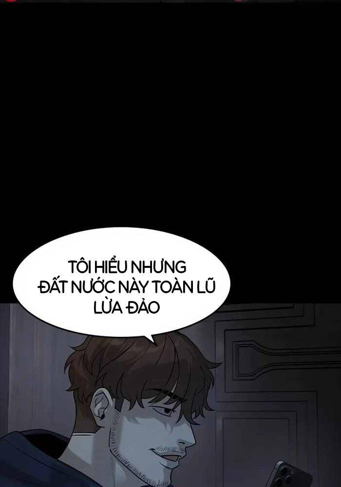 Quý Công Tử