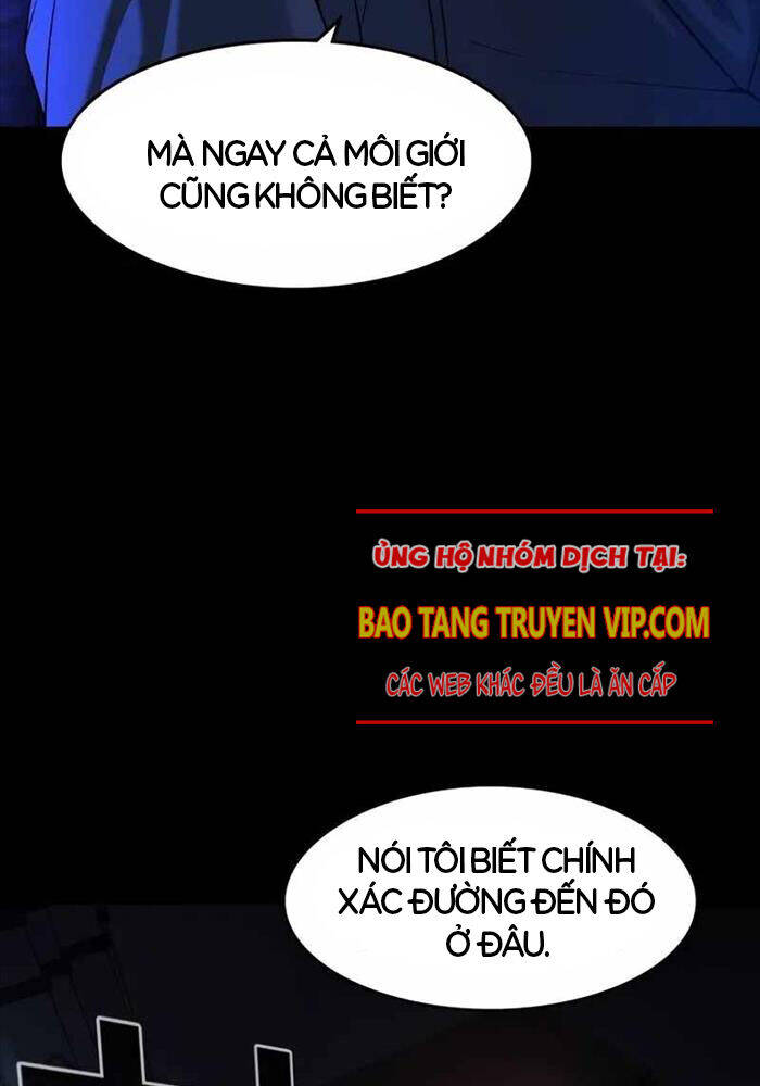 Quý Công Tử