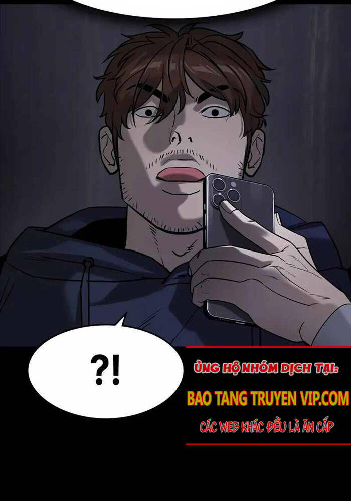 Quý Công Tử