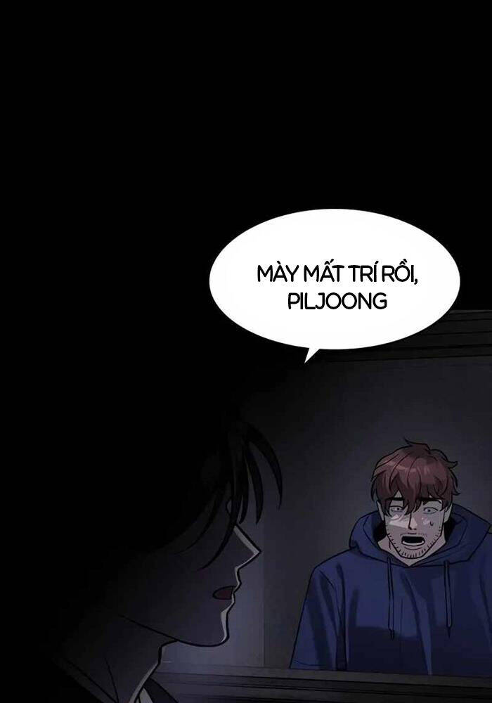 Quý Công Tử