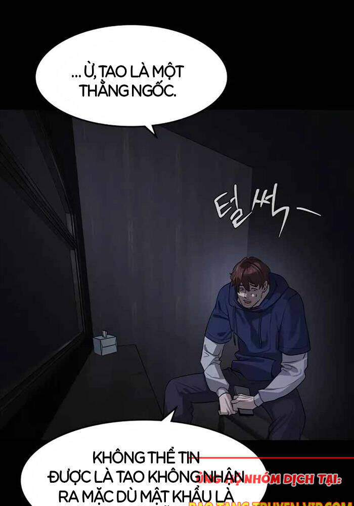 Quý Công Tử