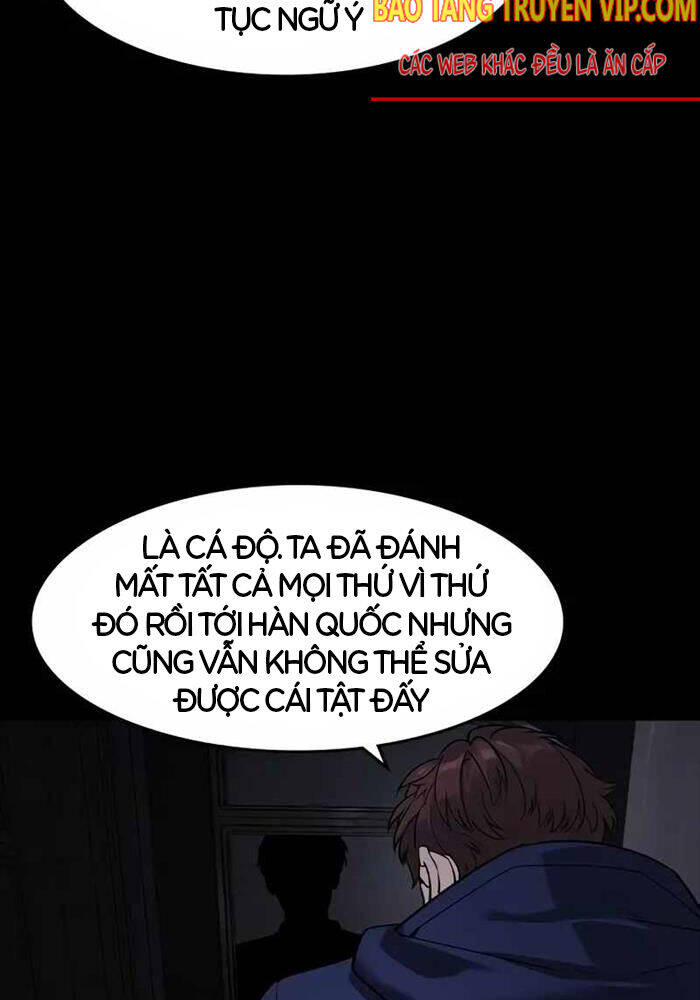 Quý Công Tử