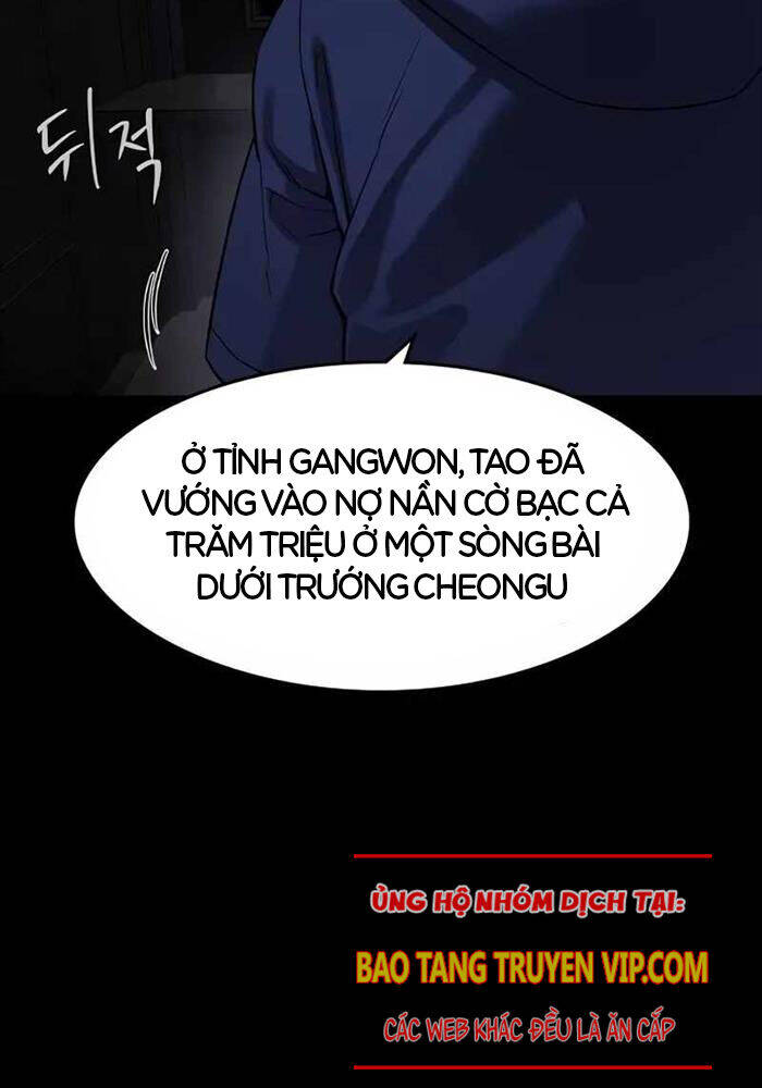 Quý Công Tử