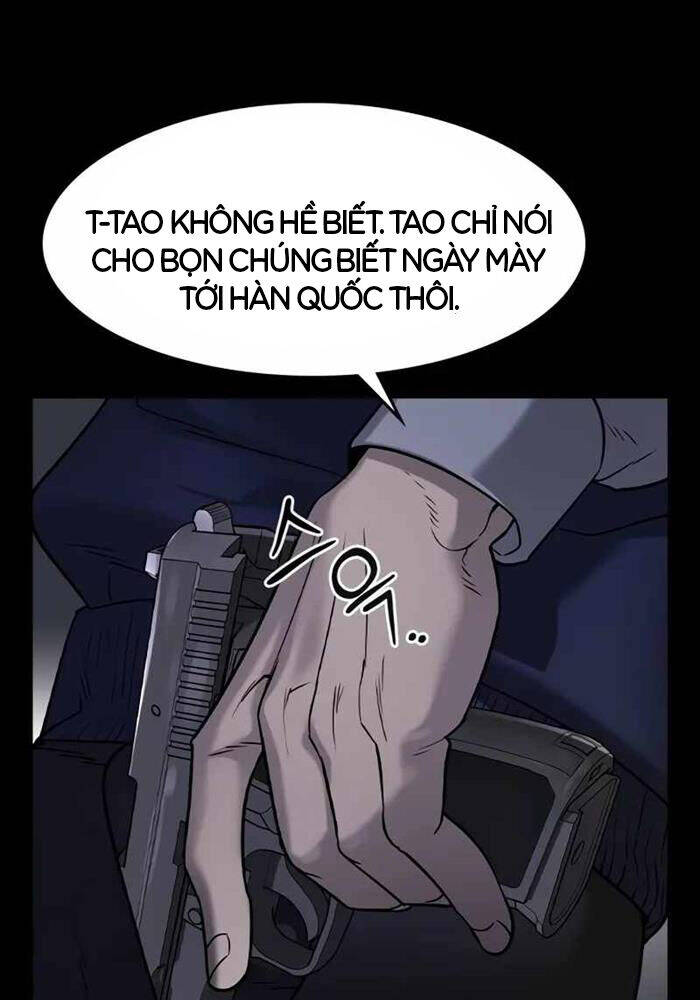 Quý Công Tử