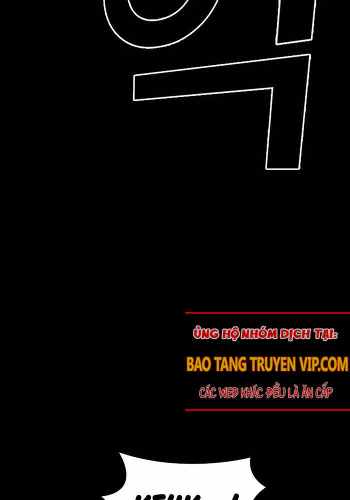 Quý Công Tử