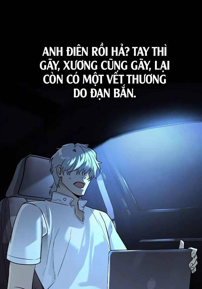 Quý Công Tử