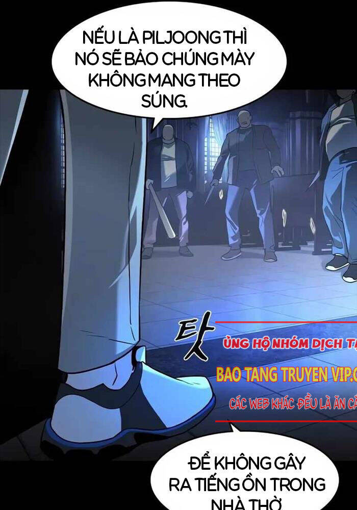 Quý Công Tử