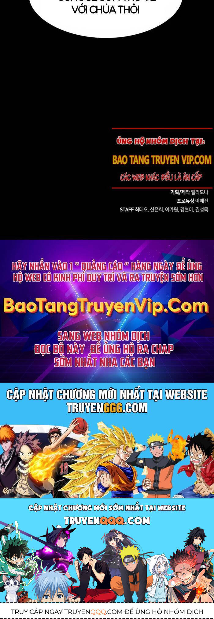 Quý Công Tử