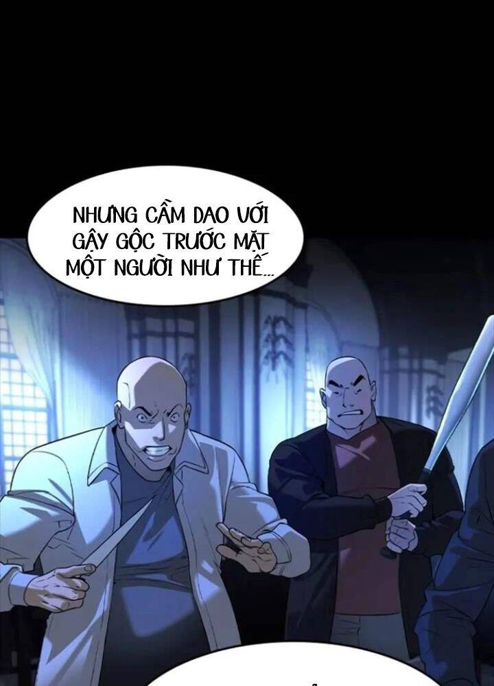 Quý Công Tử