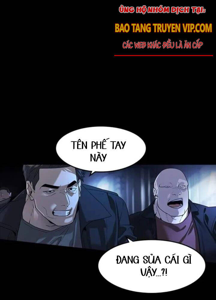 Quý Công Tử