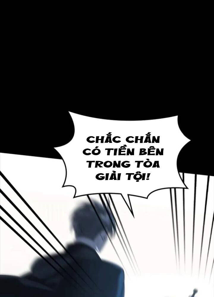 Quý Công Tử