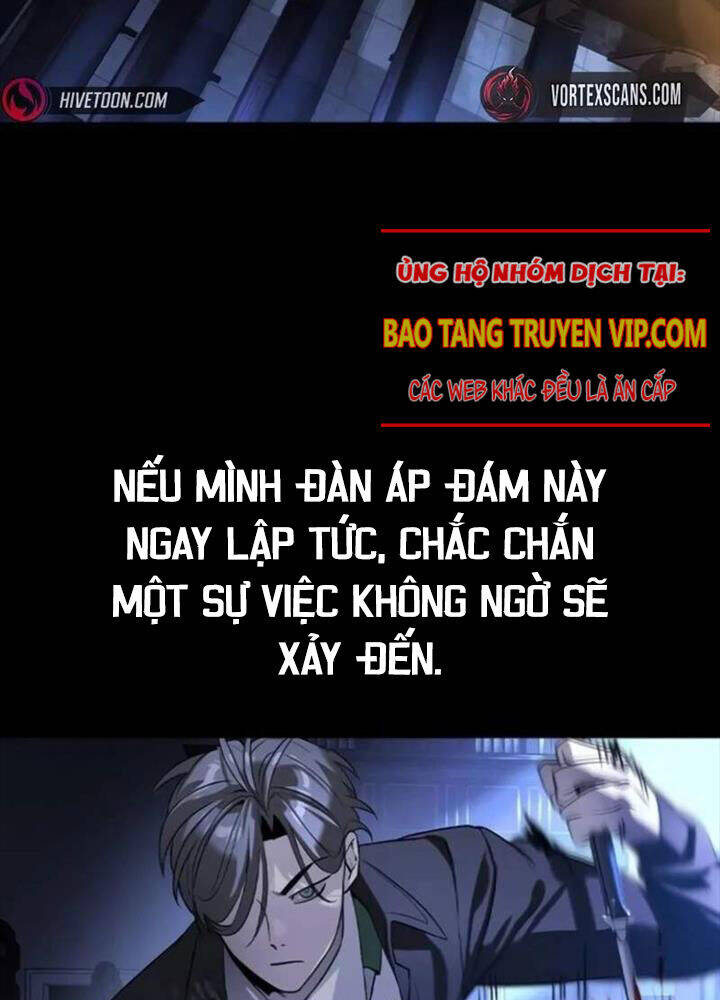 Quý Công Tử