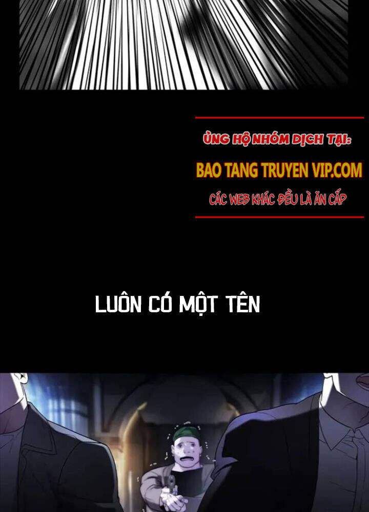Quý Công Tử