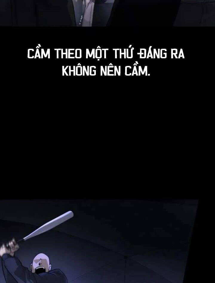 Quý Công Tử