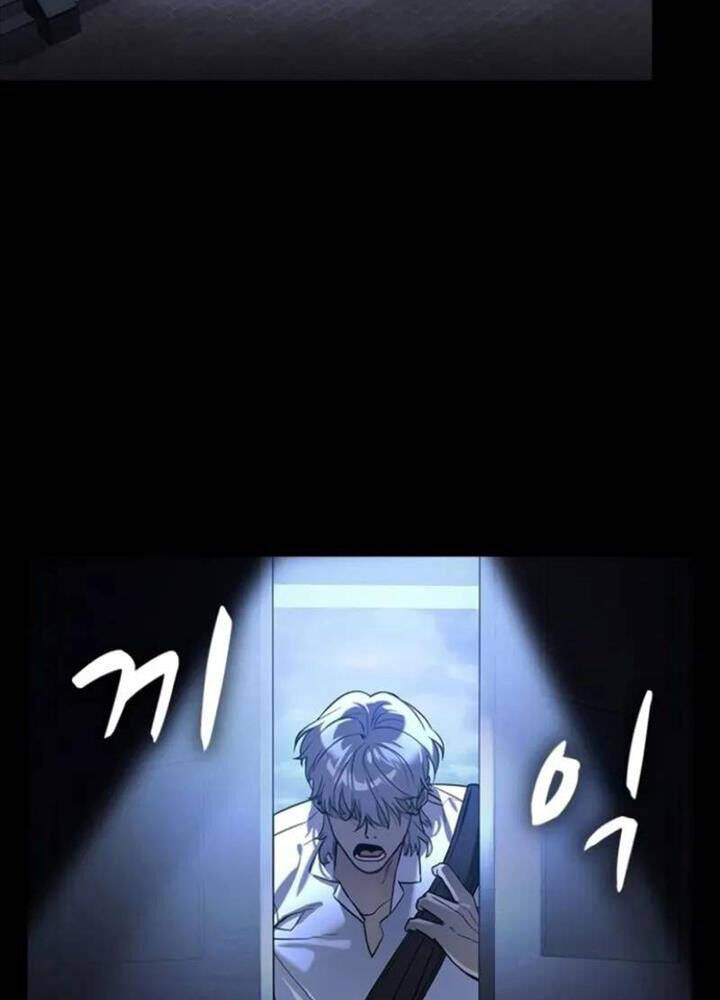 Quý Công Tử
