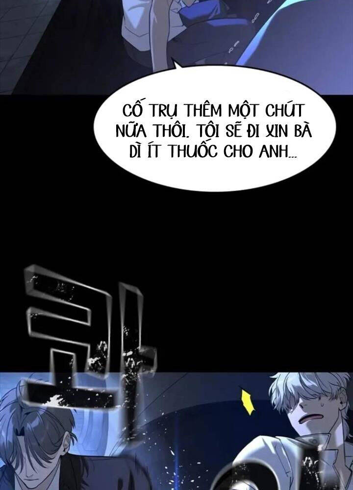 Quý Công Tử