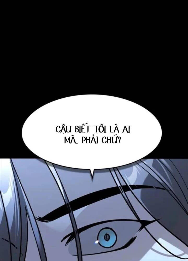 Quý Công Tử