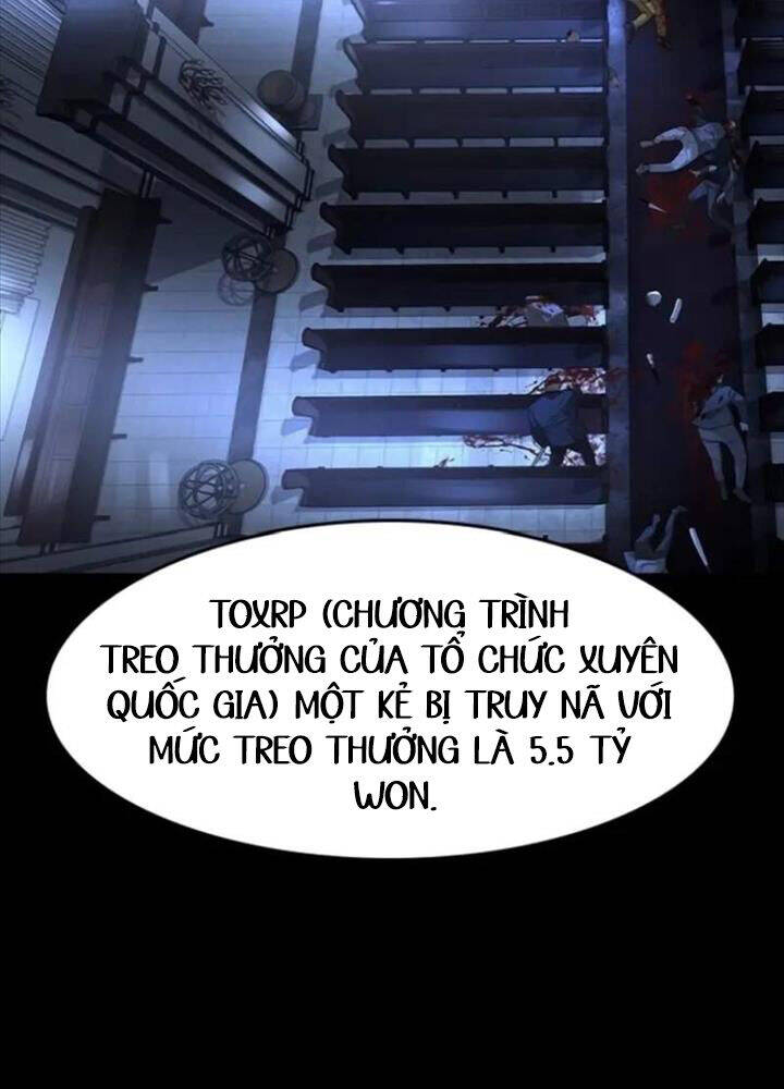 Quý Công Tử