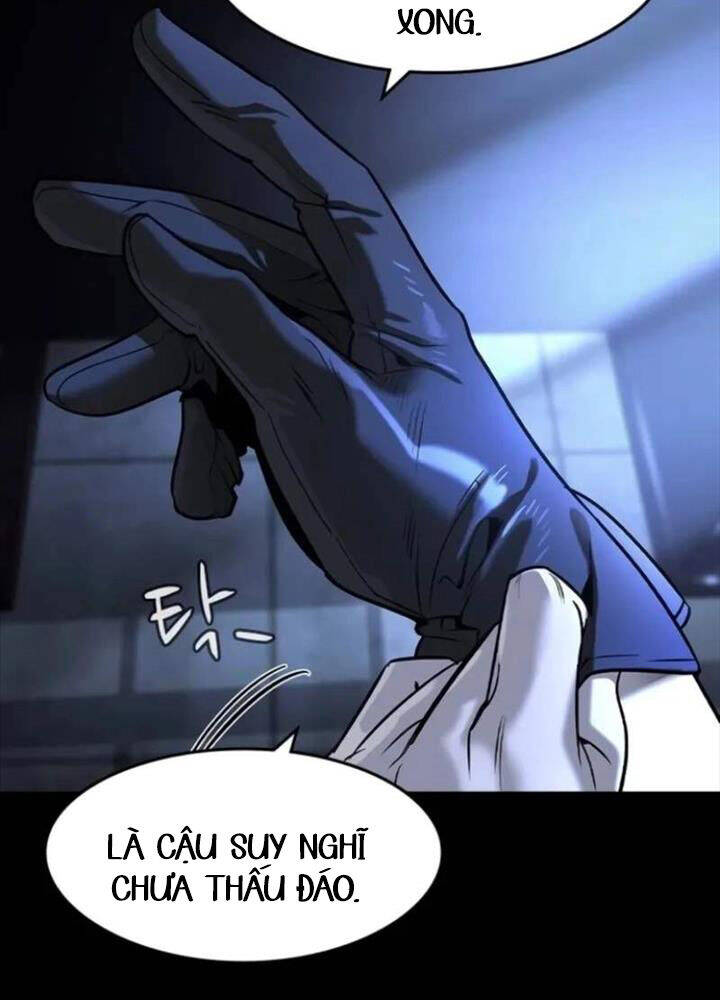 Quý Công Tử