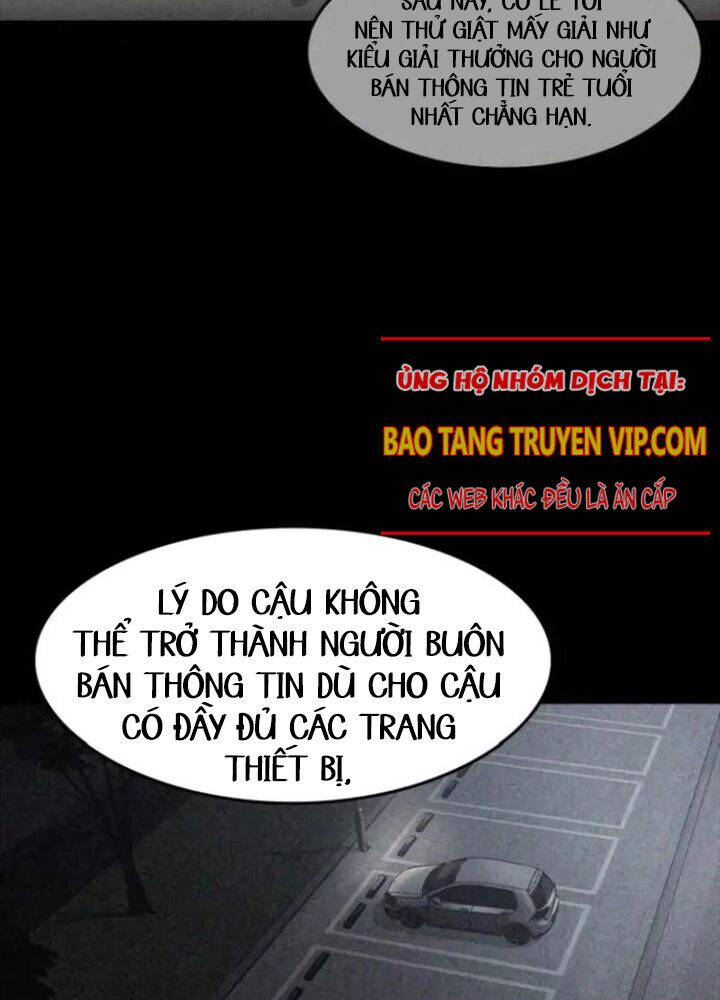 Quý Công Tử