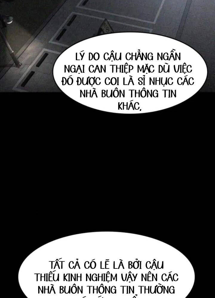 Quý Công Tử