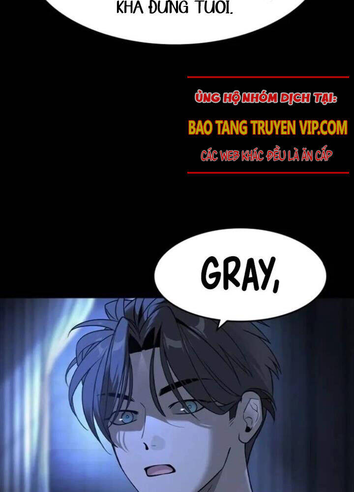 Quý Công Tử