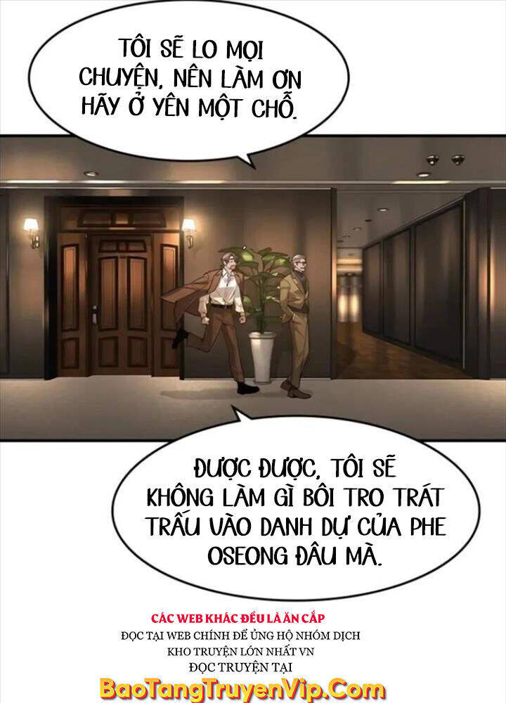 Quý Công Tử