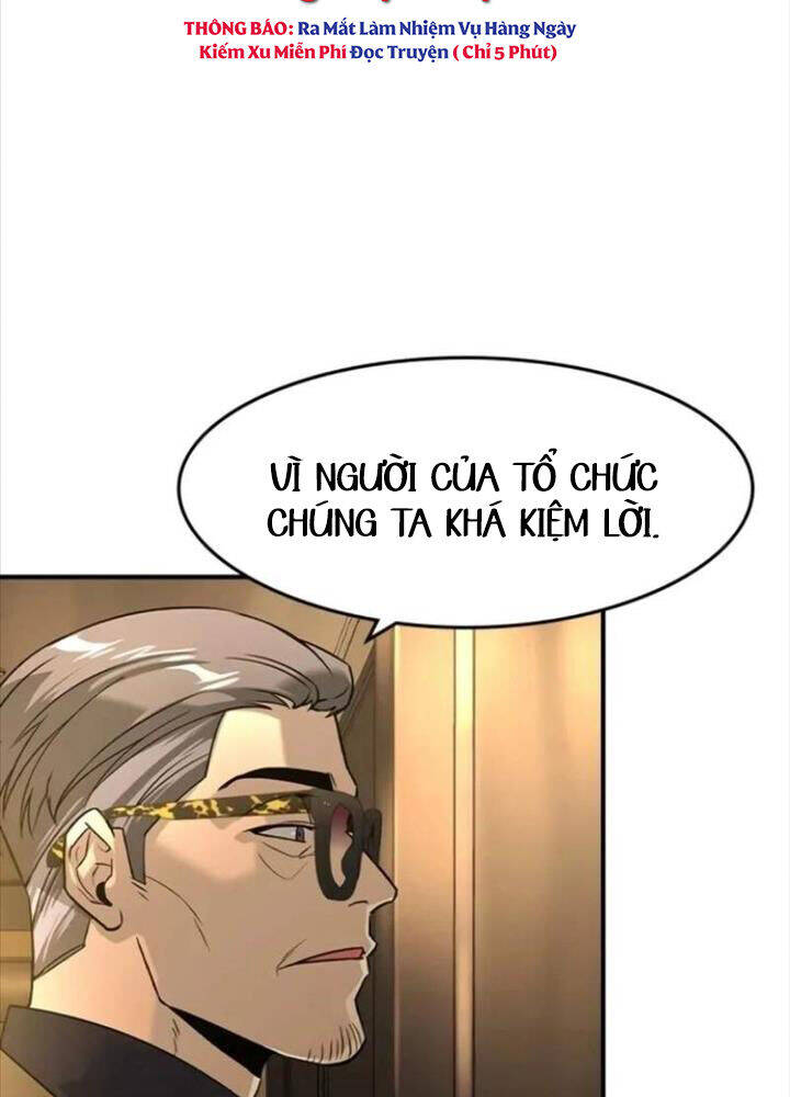 Quý Công Tử