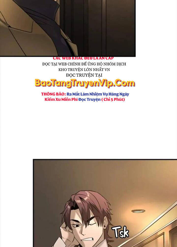 Quý Công Tử