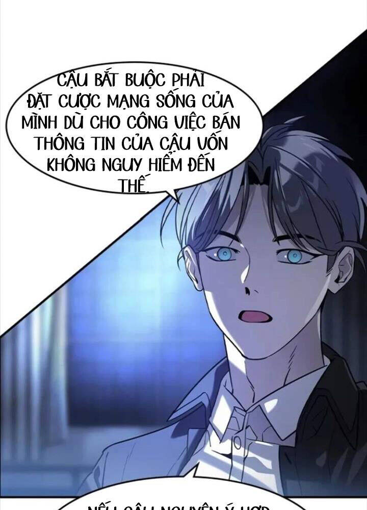 Quý Công Tử