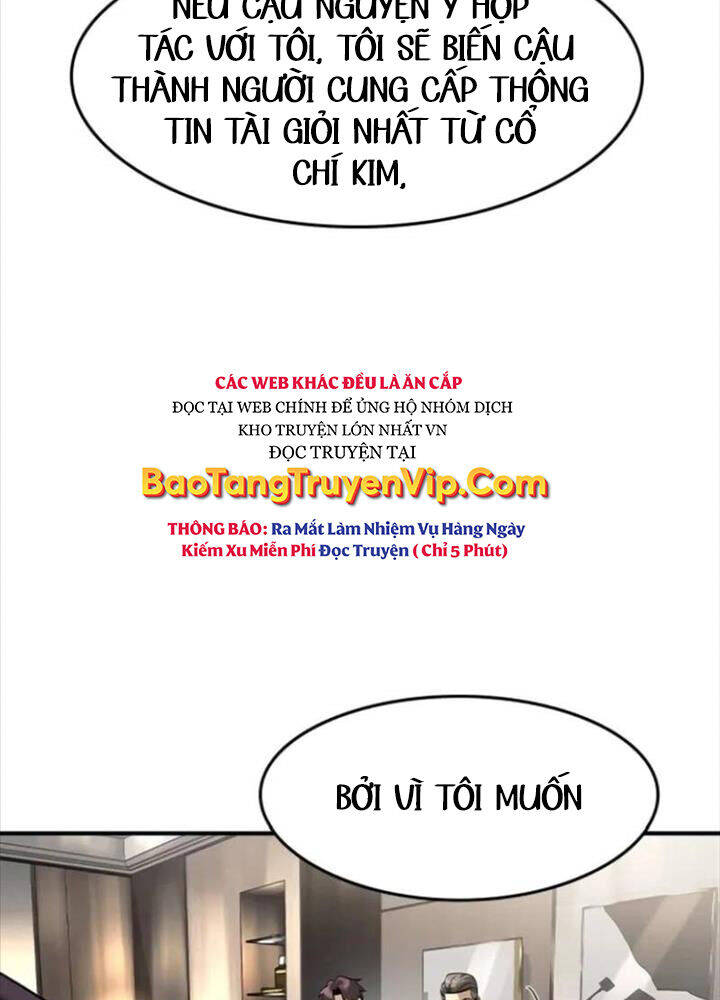 Quý Công Tử