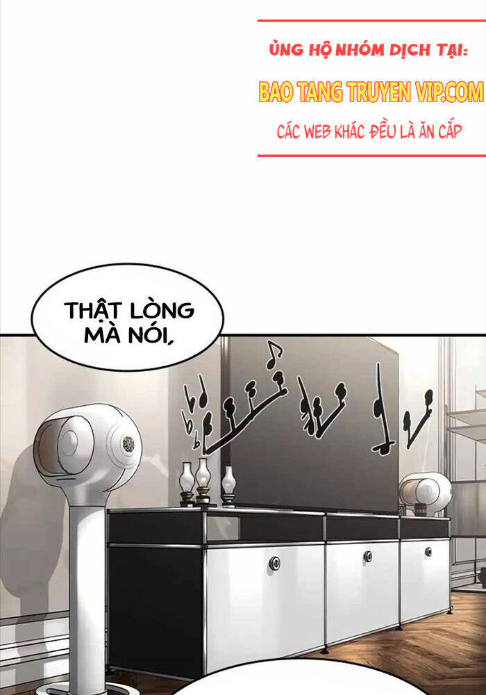 Quý Công Tử
