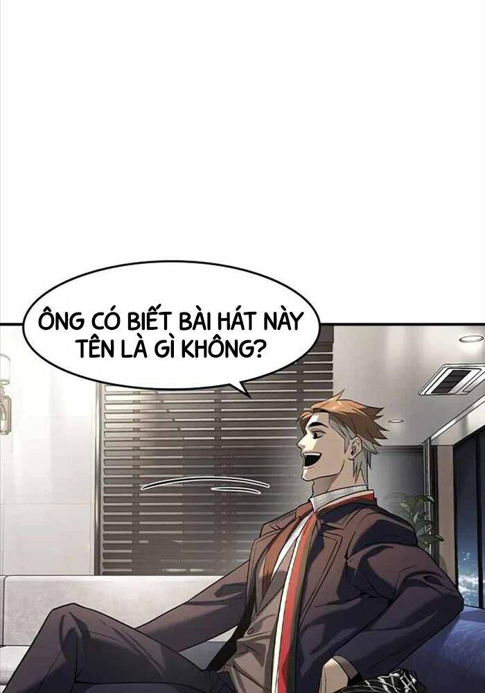 Quý Công Tử