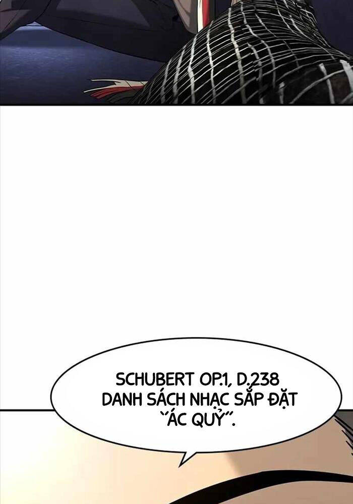 Quý Công Tử