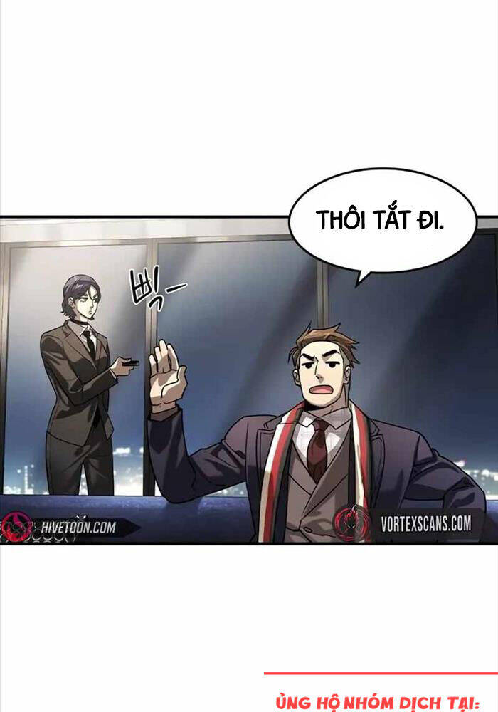 Quý Công Tử