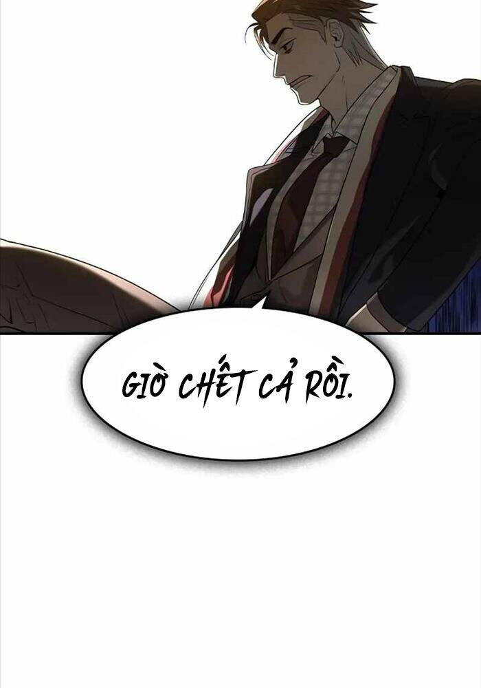 Quý Công Tử