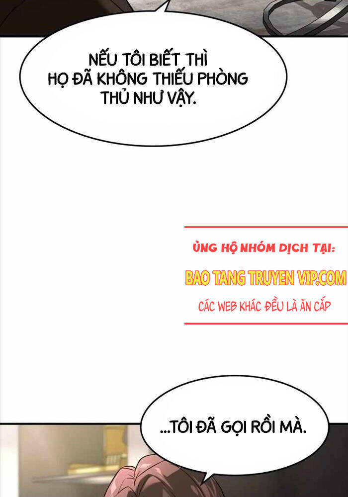 Quý Công Tử