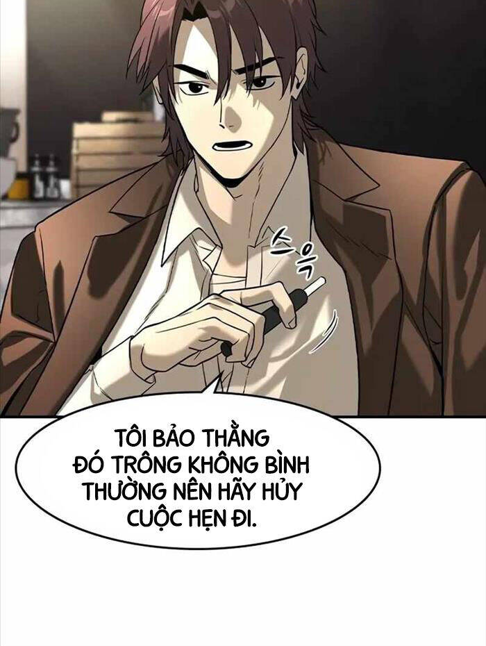 Quý Công Tử