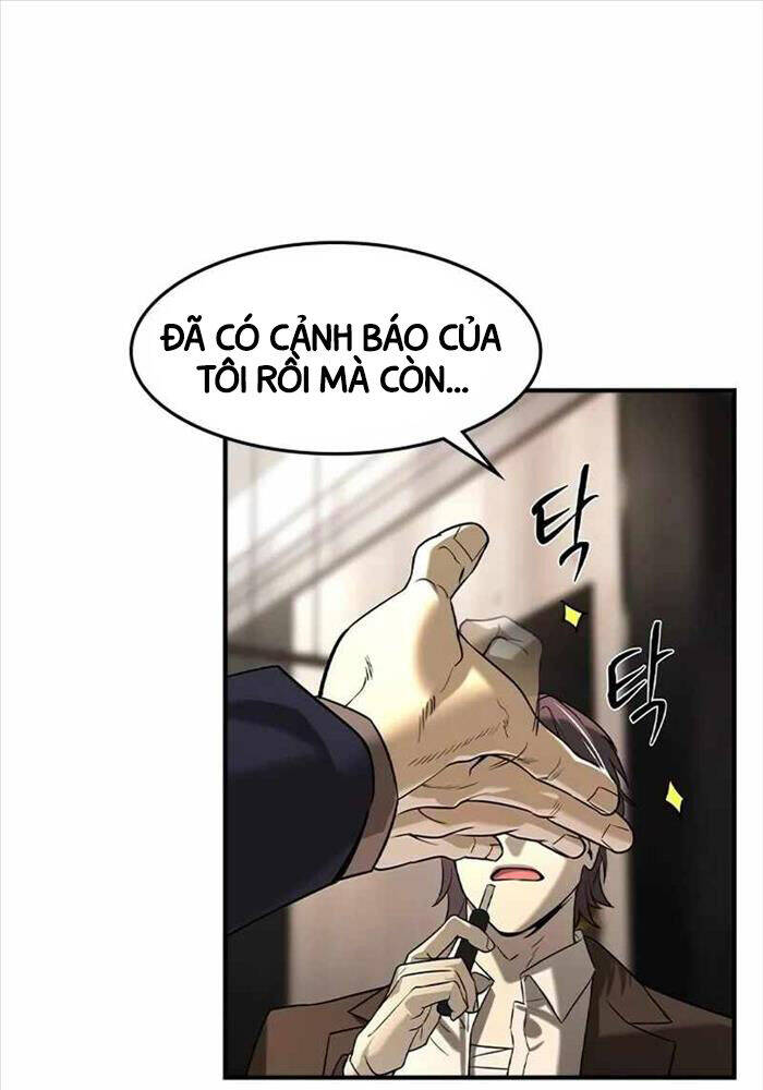Quý Công Tử