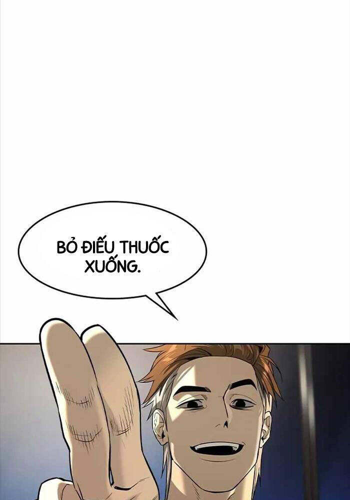 Quý Công Tử
