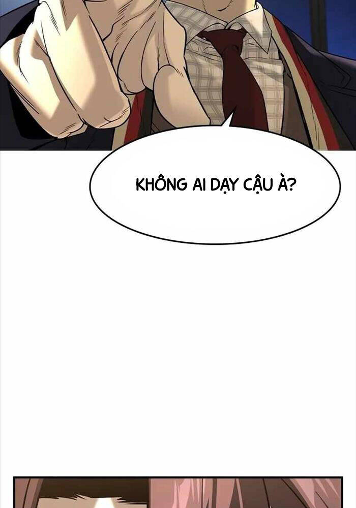 Quý Công Tử
