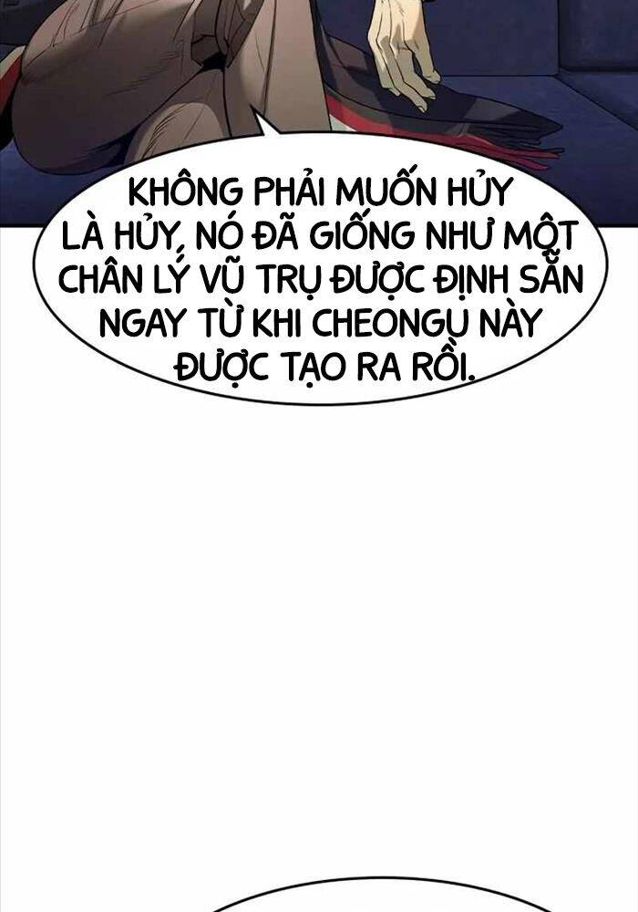 Quý Công Tử
