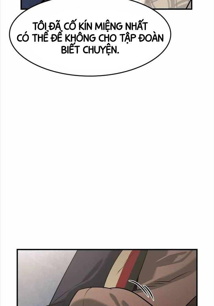 Quý Công Tử