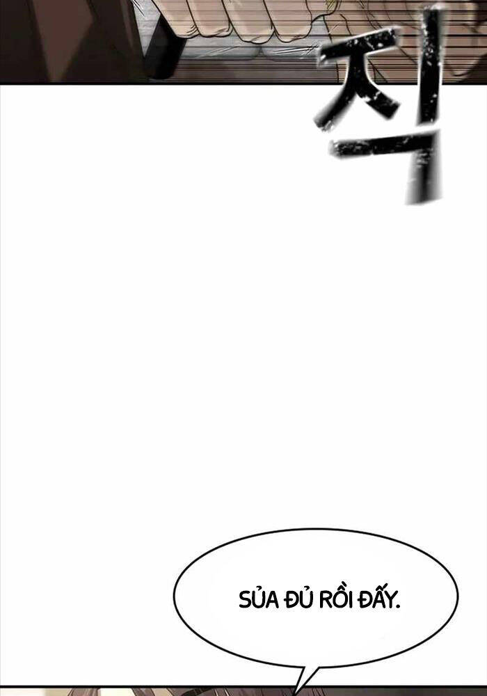 Quý Công Tử