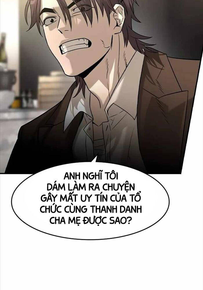 Quý Công Tử