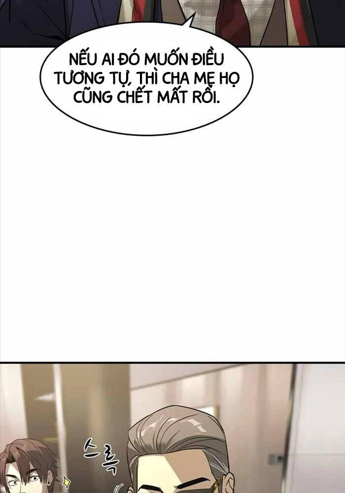 Quý Công Tử