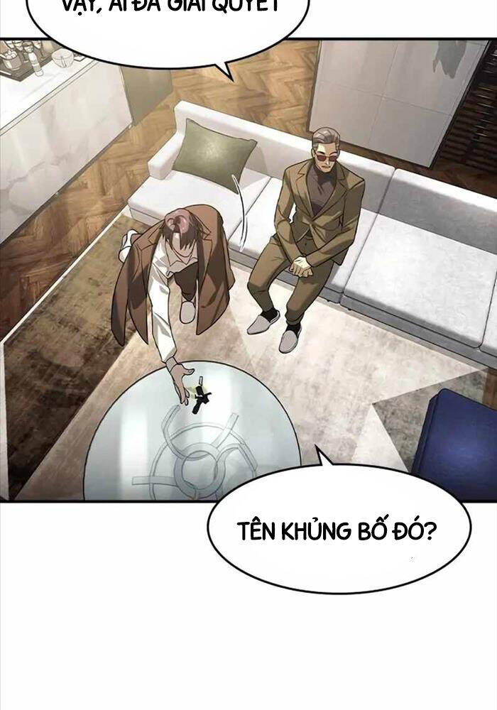 Quý Công Tử
