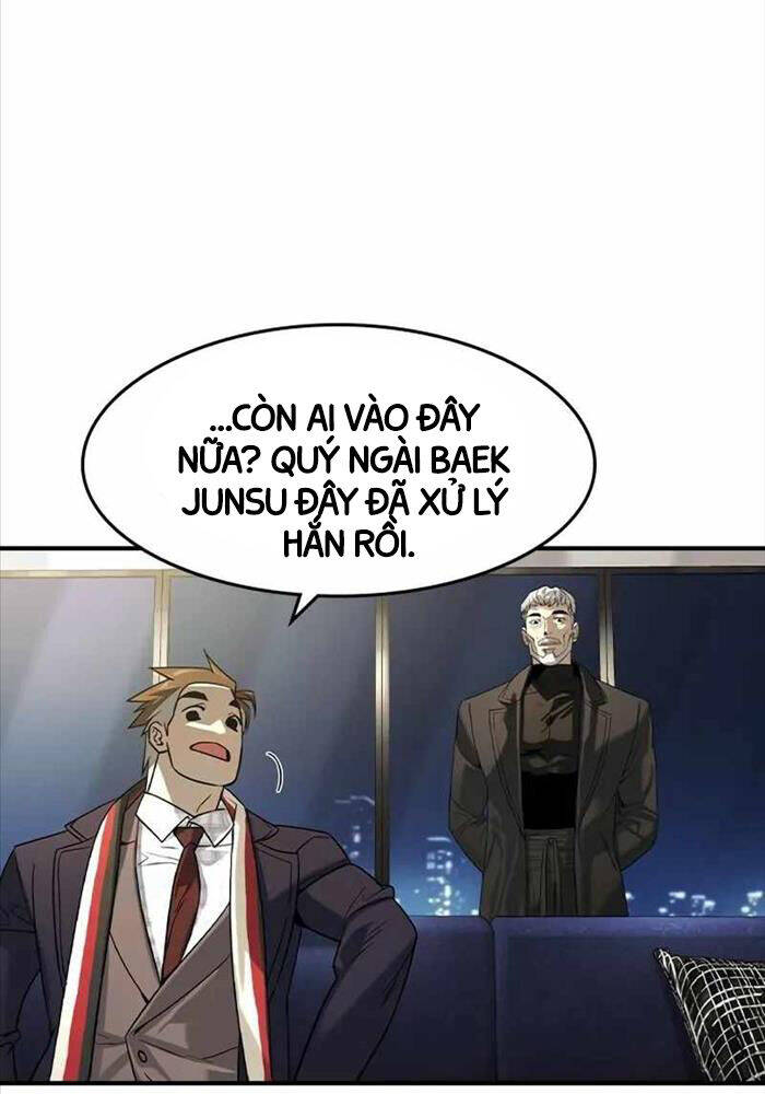Quý Công Tử